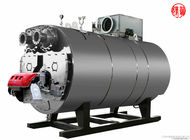 WNS Horizontal Biomass Fired Steam Boiler 6000 Kg Smoke Tube For Machinery