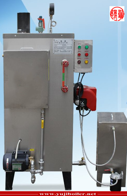 Custom Thermal Oil Steam Generator , Portable Industrial Steam Generator Reliable